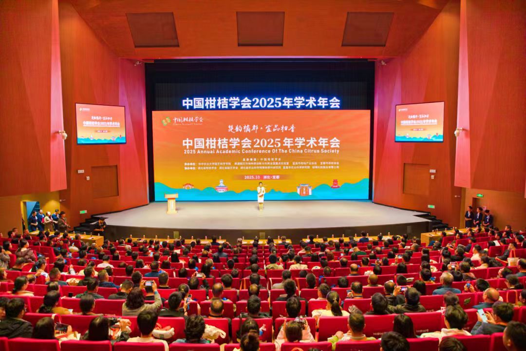 微信图片_20251029155814_14_1198.jpg