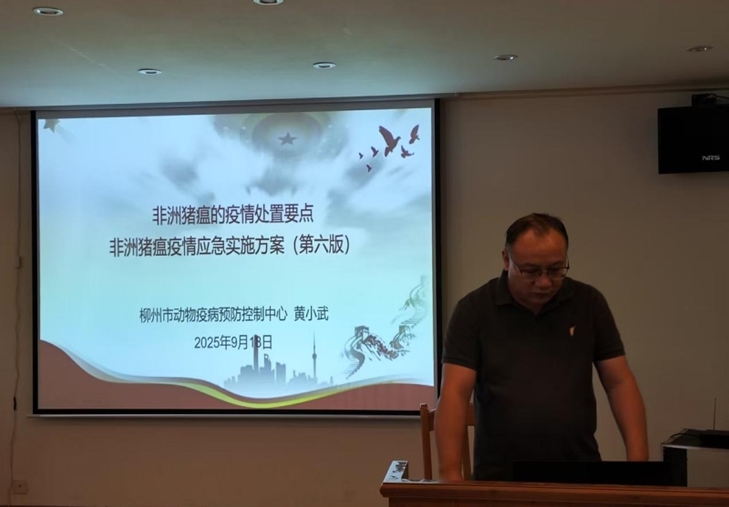 图片3_800x557.jpg